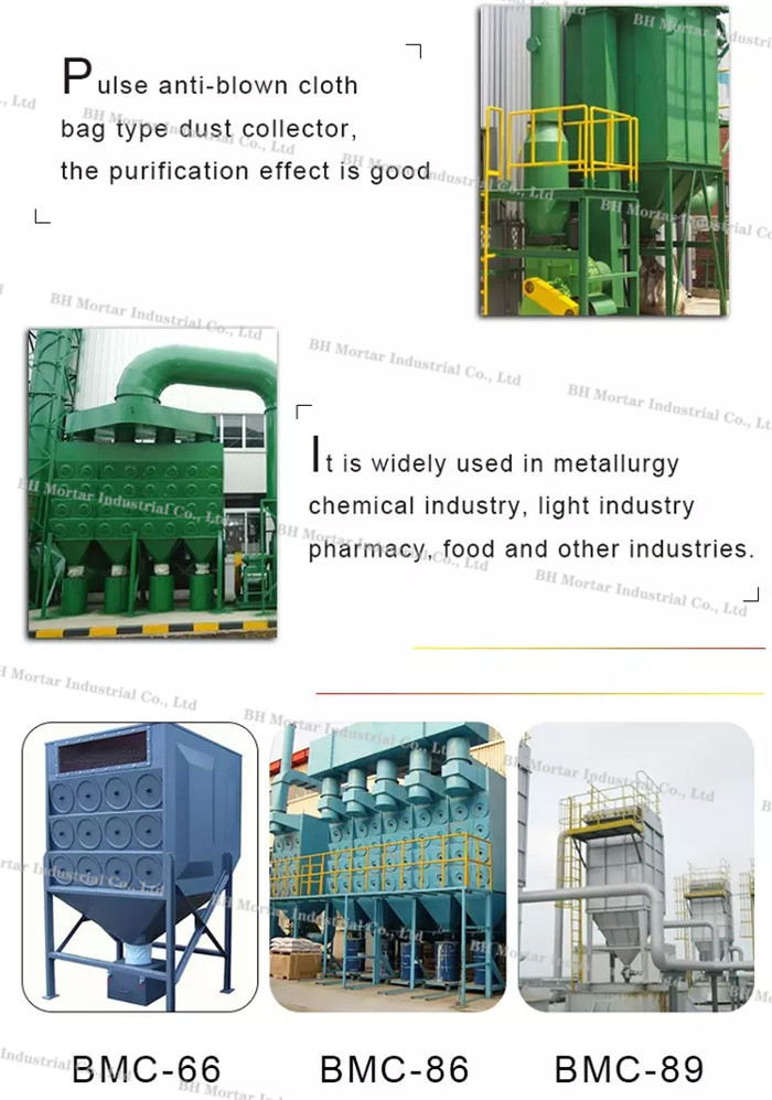 Industrial Dust Extraction System With High Sealing Performance
