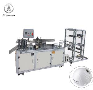 Quality PLC Touch Screen Dust Free P95 N95 Mask Making Machine wholesale