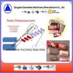 220V 50Hz Automatic Biscuit Packing Machine Over Wrapping Sealing Packing