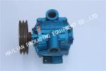 550L Electric Milking Vacuum Pump Milking Machine Parts