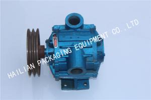 Quality 550L Electric Milking Vacuum Pump Milking Machine Parts wholesale