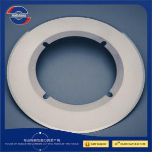 Quality Silver Carbide Slitter Knives 230X135X1.1 Slitter Knife Sharpening wholesale