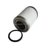 Vacuum Pump Oil Mist Filter for Manufacturing Plant Video Outgoing-Inspection