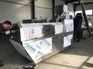 Quality Custom Design Automatic Dog Cat Pet Treat Machine Food Extruder PLC Control System wholesale