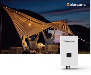 Quality High Capacity Off Grid Solar Inverter 3KW / 5KW wholesale