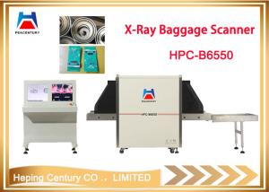 Quality View larger image Typical X RAY baggage scanner wholesale