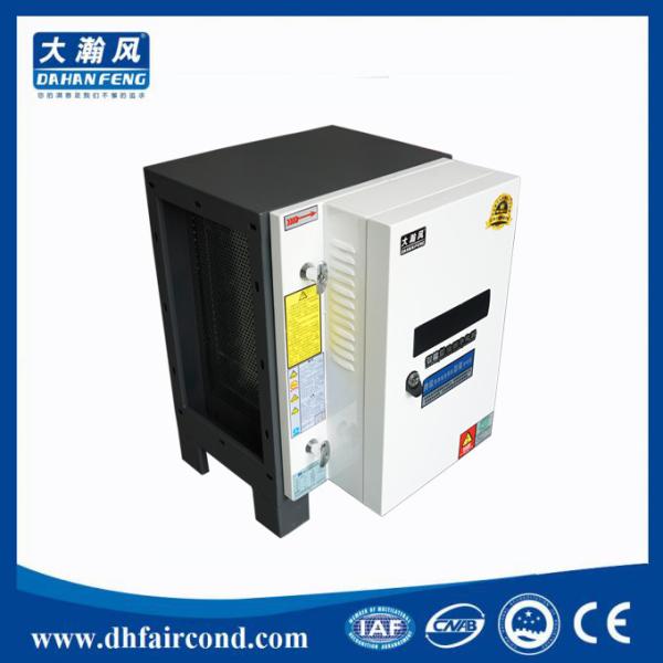 DHF DOP98% best kitchen commercial kitchen air filtration air cleaner products