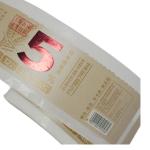 Customized Self Adhesive Label for Wine and Beer Bottle Packaging