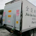2000KG Vehicle Tail Lift CE 2KW Straight Truck Liftgate Aluminum Plate