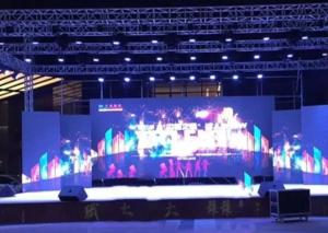 Quality Super Slim 3.9 Mm Led Screen 2880Hz wholesale
