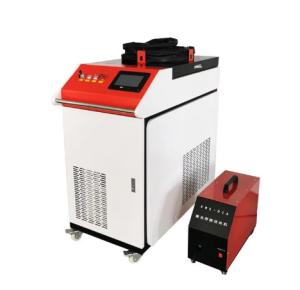 Quality 1060nm Handheld Laser Welding Machine 1500W 2000W Metal Laser Welder wholesale