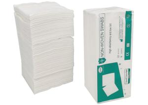 Quality Non Sterilized 2 3 4ply 5x5cm Non Woven Gauze Swabs wholesale