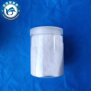 Quality Excellent Adhesion Resistance With Micronized Polypropylene Wax Powder wholesale