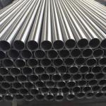 40mm 42mm 44mm Welding Thin Stainless Steel Tube Pipe 304 316 Din 2391 Seamless