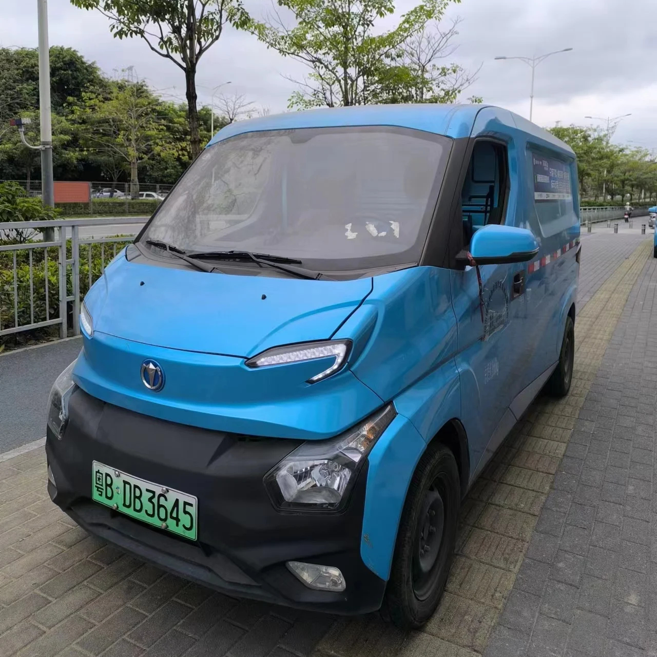 Electric Minivan Feidie Cars Q2V 2seats Electric Van Used Truck 290 km Energy Vehicle