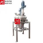 Powder Double Screw Cone Mixer Crystallized Particles Double Cone Blender