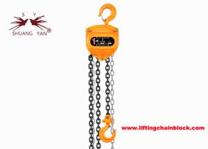 Quality 9.8kN Block And Tackle Hoist Elephant Type Hand Operated Lifting Equipment wholesale