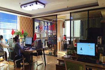 Beijing Ifan Peng Instrument Co., Ltd.