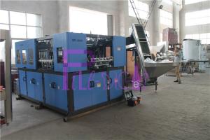 Quality Beverage Carbonated Water Blow Mold Machine Multi Cavity Mould wholesale