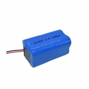 Quality 1C Discharge 14.8V 2200mAh 18650 Lithium Ion Battery wholesale
