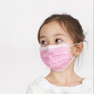 Quality Elastic Earbands Medical Protective Mask Droplets Proof Outdoor Travel Use wholesale