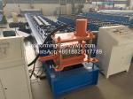 Steel Door Frame Making Machine