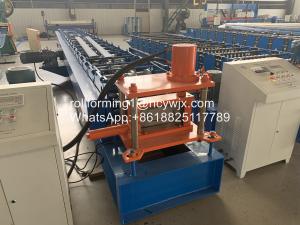 Quality Steel Door Frame Making Machine wholesale