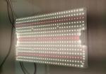 High Efficiency LED Grow Light 200W Quantum Board 480*300*75mm
