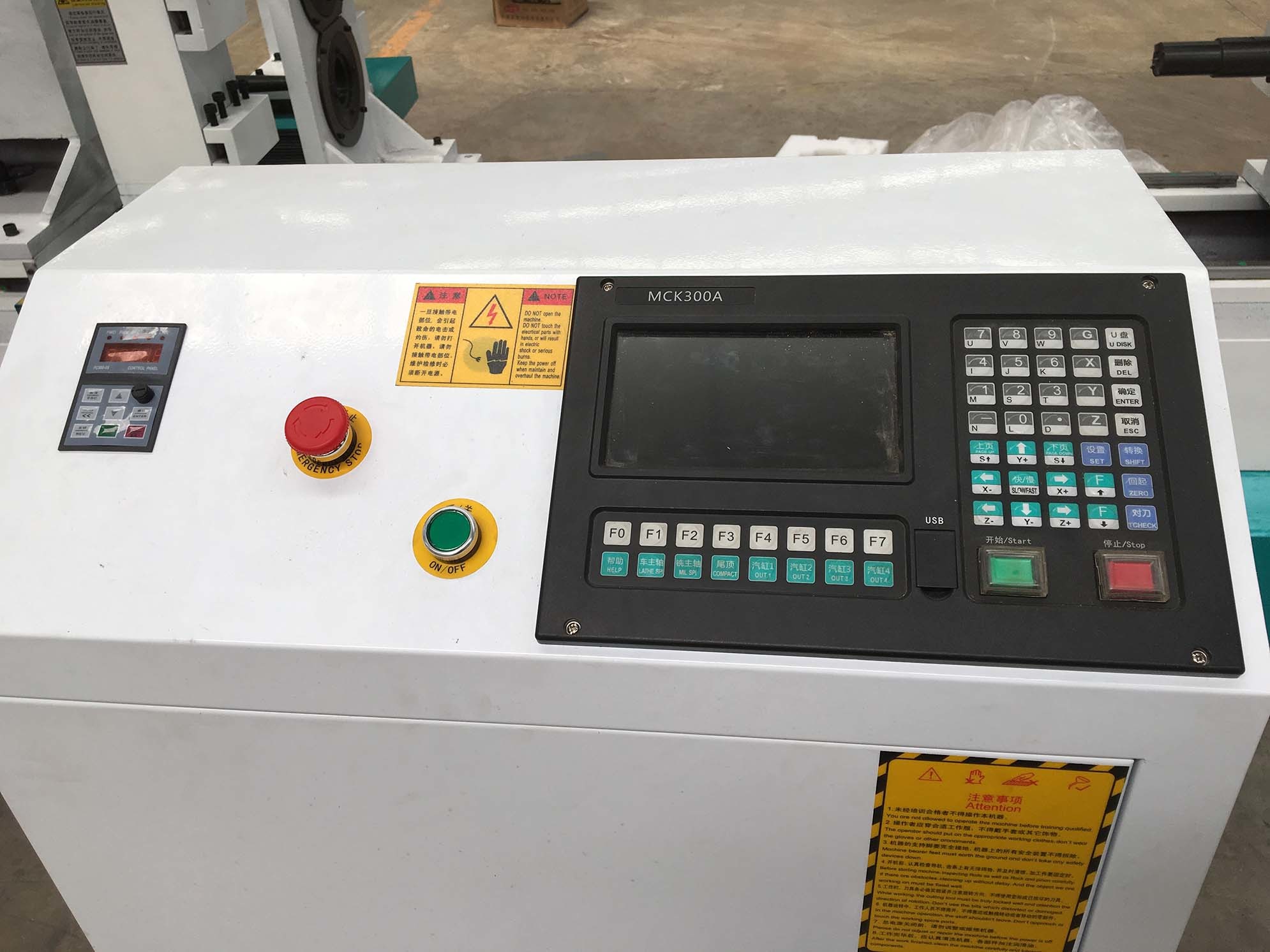 China cnc lathe wood lathe machine KC1530-D