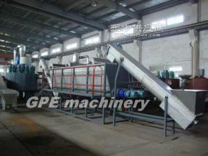 Quality waste LDPE film washing recycling machine wholesale
