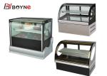 2 Layer Cake Cooling Display Cabinet Tabletop Sandwich Showcase