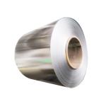 Insulation Aluminium Metal Strips 1060 4032 Al-4032 H32 5052 aluminum coil