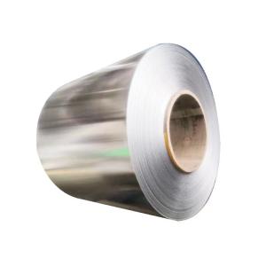 Quality 1100 1060 1050 Aluminum Coil Sheet 3003 5005 5083 Alu Coil 6063 1060 wholesale