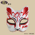 Popular Mask DIY Rubber Band Fixed White Blank Paper Half Face Cat Mask Anime