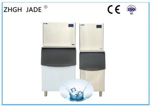 Quality Commercial Cooler Ice Machine , Automatic Ice Dispenser 22 * 22 * 22MM Ice Size wholesale
