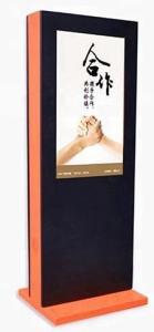 Quality Wifi LCD Advertising Waterproof Outdoor Digital Signage Kiosk wholesale