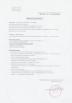 JC Security Equipment Co., Ltd Certifications