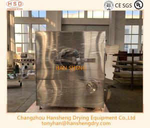 Quality BGB 150 Tablet Coating Pan wholesale