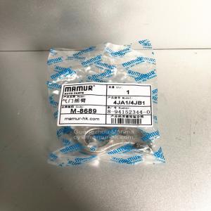 Quality MAMUR Valve Rocker Arm For ISUZU 4JB1 JMC 1030 1040 8-94152344-0 wholesale