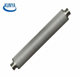 China 300 Micron 1mesh Sintered Metal Filter Elements Twill Weave on sale