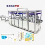 14kw Single Double Layers Toilet Tissue Packing Machine 0.5Mpa
