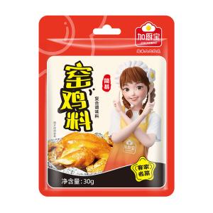 Quality Chinese Dishes Compound Seasoning Roasting Kiln Chicken Powder wholesale