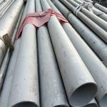 304 316 316L Metal Stainless Steel Seamless Pipe Thick 3mm 4mm