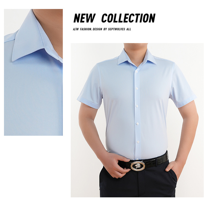 Solid Pattern Antibacterial Quick Drying Men's Regular Fit Short Sleeve Dress Shirt