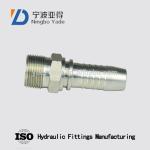 Aluminum Tire Valves Cap 2" BSP Hose Fittings