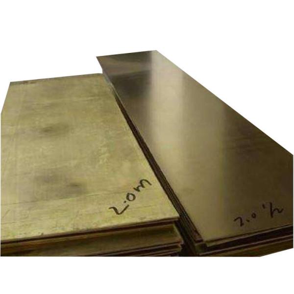 Copper Plate Sheet ASTM C10200 C11000 hot sales customized brass copper plate