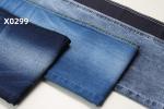 Hot Sell 7.2 Oz Super Stretch Denim Fabric For Summer Cloth