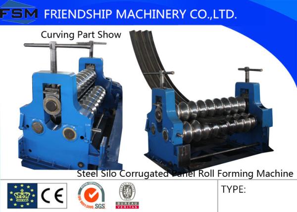 Corrugated Sheet Rotary Bender Corrugated Roll Forming Machine Thinckness 2mm -