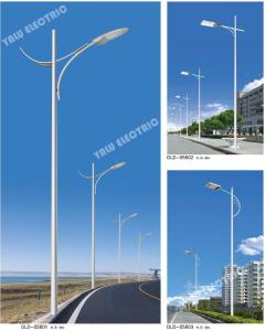 Quality 7M Q235 galvanized single arc arm county road grey conical high power led street light pole wholesale
