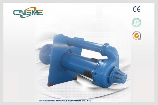 250TV - SP Oil Residue Vertical Slurry Pump Speed 400 - 750r / Min With 33.5m